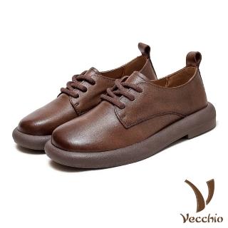 【Vecchio】真皮休閒鞋 厚底休閒鞋/全真皮頭層牛皮寬楦圓頭舒適繫帶厚底休閒鞋(2色任選)