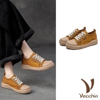 【Vecchio】真皮休閒鞋 牛皮休閒鞋/全真皮頭層牛皮寬楦舒適潮流時尚經典休閒鞋(黃)