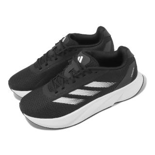 【adidas 愛迪達】慢跑鞋 Duramo SL M 男鞋 黑 白 緩震 運動鞋 入門款 愛迪達(ID9849)