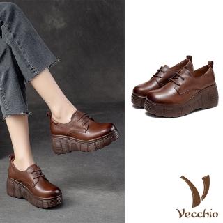 【Vecchio】真皮休閒鞋 厚底休閒鞋/全真皮頭層牛皮復古擦色繫帶鬆糕厚底休閒鞋(棕)