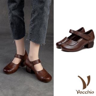 【Vecchio】真皮娃娃鞋 粗跟娃娃鞋/全真皮頭層牛皮典雅車線魔鬼粘粗跟娃娃鞋(棕)