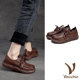 【Vecchio】真皮休閒鞋 厚底休閒鞋/全真皮頭層牛皮復古寬楦方頭縷空洞洞繫帶厚底休閒鞋(3色任選)