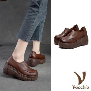 【Vecchio】真皮休閒鞋 厚底休閒鞋/全真皮頭層牛皮復古皮雕拼接小V口鬆糕厚底休閒鞋(棕)