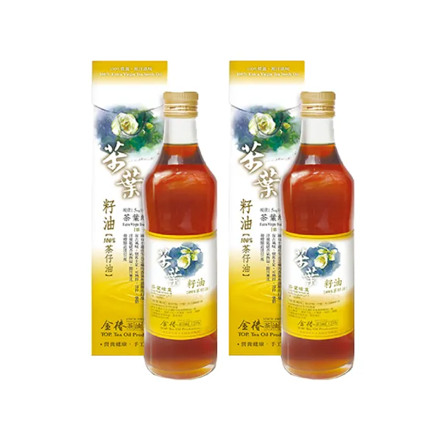 【金椿茶油工坊】茶葉綠俽 茶葉籽油(500ml *2瓶)