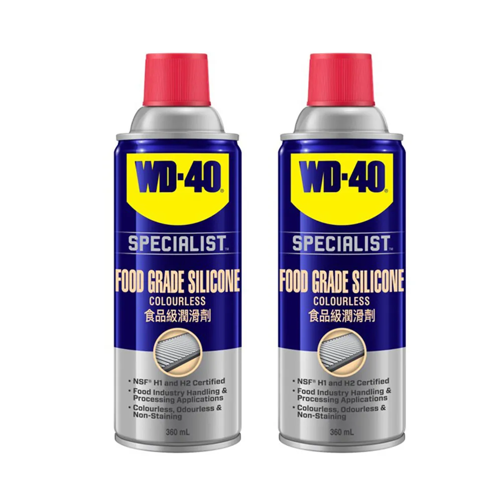 【WD-40】SPECIALIST 食品級潤滑劑 360ml(2入組)