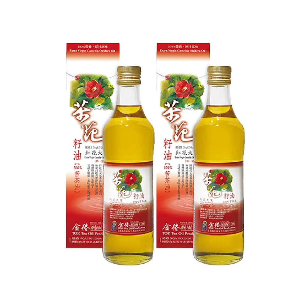 【金椿茶油工坊】紅花大俽 苦茶花籽油(500ml *2瓶)