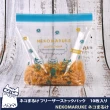 【Kusuguru Japan】日本眼鏡貓食物密封保鮮夾鏈袋 飾品保存 日本食品衛生檢測合格 NEKOMARUKE(s號10入裝)