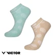 【VICTOR 勝利體育】滿版花色 童襪（腳踝 止滑）(C-5094  M/V  藍/卡其)