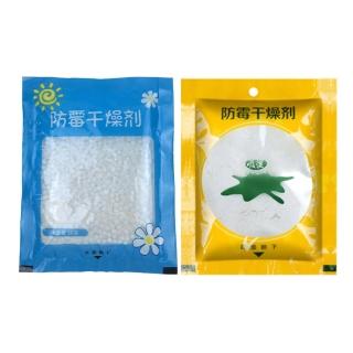 【除溼寶】棉被除濕袋-10入組-隨機款式(固體 不漏水 鞋子防潮 包包防潮 乾燥劑 防潮 防霉 吸濕 除濕袋)