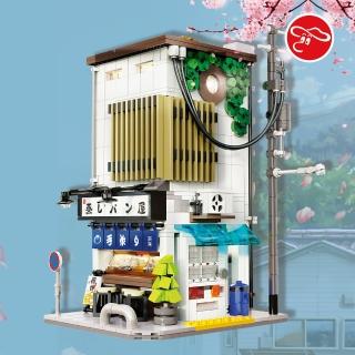 【瑪琍歐】日式街景模型-包子店/C66006W(日式包子店結合民宿)