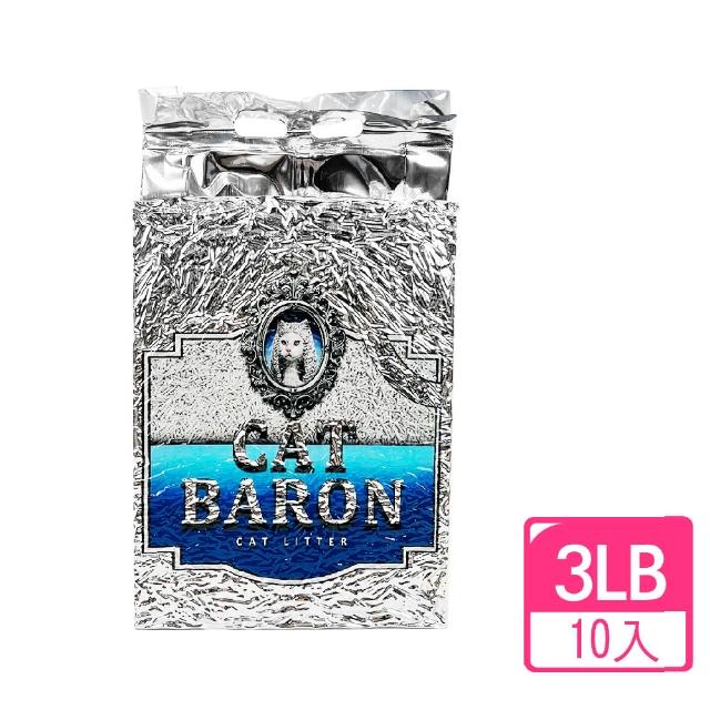 【CAT BARON 貓男爵貓砂】豆腐貓砂 3LBx10入組(豆腐砂、貓砂、2mm條型款)