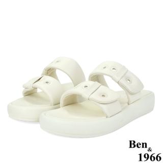 【Ben&1966】高階羊皮柔軟雙帶可愛厚底涼鞋-米白236563