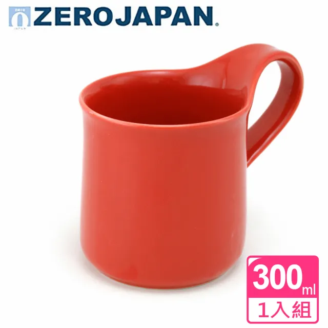 【ZERO JAPAN】造型馬克杯咖啡漏斗盤組(番茄紅)