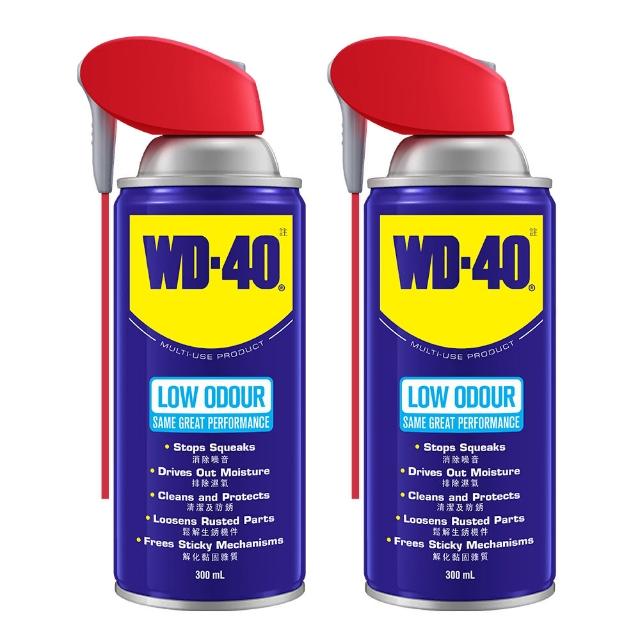 【WD-40】低油味 多功能除銹潤滑劑300ml 附專利型活動噴嘴(2入組)
