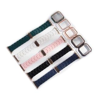 【DODOHO】Apple Watch 1-8代/SE 38/40/41mm 三珠樹脂錶帶(贈同色錶殼)