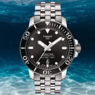 【TISSOT 天梭 官方授權】SEASTAR1000海星系列 300m 紳士黑 潛水機械腕錶 / 43mm 新年禮物(T1204071105100)