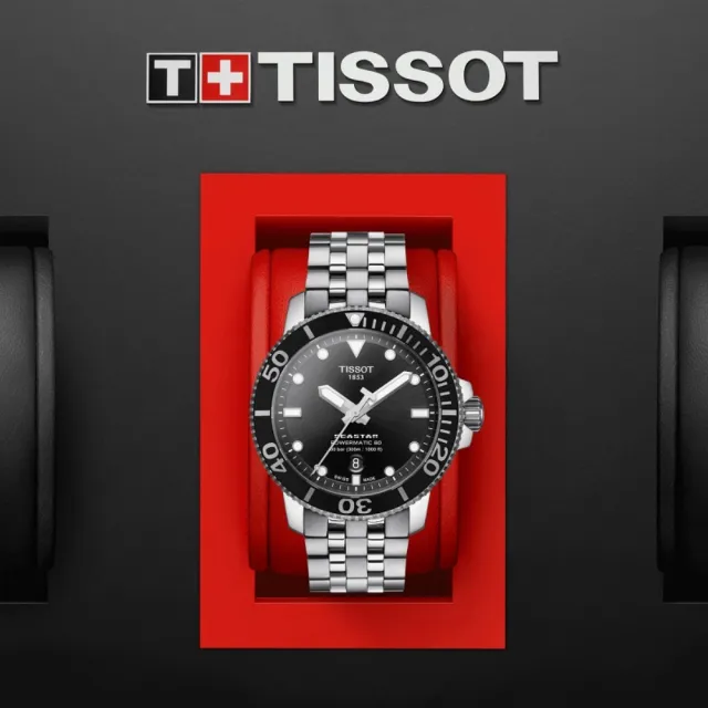 【TISSOT 天梭 官方授權】SEASTAR1000海星系列 300m 紳士黑 潛水機械腕錶 母親節 禮物(T1204071105100)
