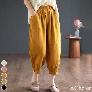 【ACheter】復古純色棉麻感九分休閒褲褲腳蕾絲拼接哈倫蘿蔔長褲#118487(5色)