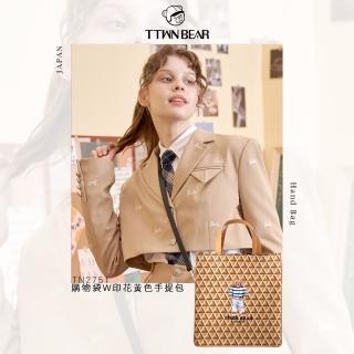 TTWN BEAR/購物袋W印花黃色手提包2751款 (大容量 經典時尚 時髦優雅)
