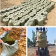 【工具達人】砂石袋 物流袋 麵粉袋 包裝袋 亞麻袋 工業用袋 小型10入 垃圾袋 包裝工廠 工程袋(190-CP80)