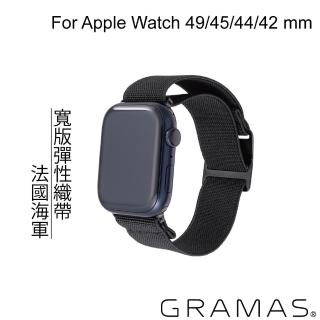 【Gramas】Apple Watch 44/45/46/49mm 法國海軍大帆布錶帶(黑)