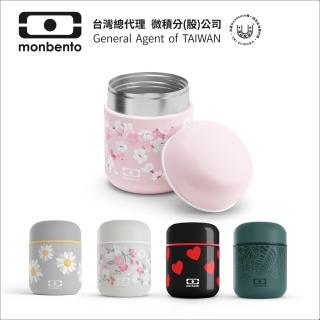 【monbento夢邦多】mb不銹鋼真空膠囊燜燒杯(monbento夢邦多法式便當盒餐盒)