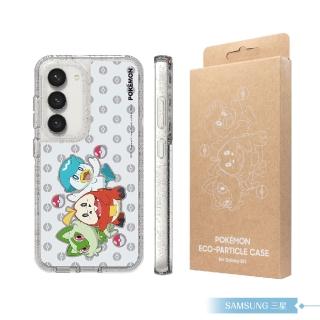 【Samsung 三星】原廠公司貨 S23 S911 Pokemon Eco-Friends 系列保護殼