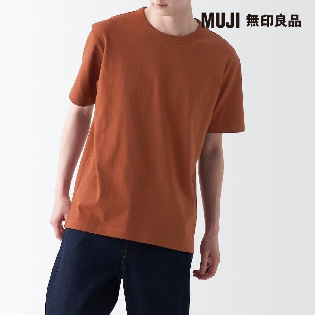 【MUJI 無印良品】男有機棉水洗粗織圓領短袖T恤(共8色)