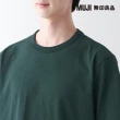【MUJI 無印良品】男有機棉水洗粗織圓領短袖T恤(共8色)