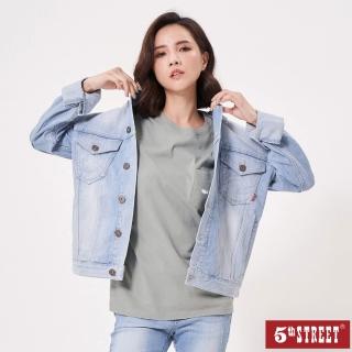 【5th STREET】中性 牛仔外套 丹寧 牛仔 刷色 口袋 棉質 淺藍(510598)