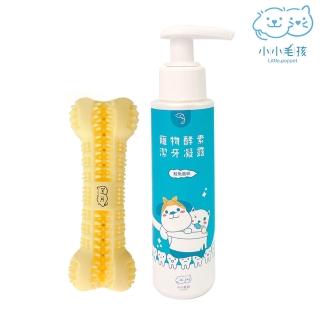 【小小毛孩】寵物潔牙必備組-潔牙牙刷玩具/M號+抗菌潔牙凝露80ml(中小型犬貓適用 貓狗玩具)