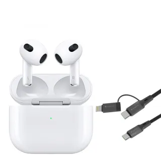 【Apple 蘋果】二合一編織線組AirPods 3(Lightning充電盒)