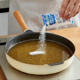 【寶盒百貨】2入日本製 食用油用廢油處理劑 20g×3包入(廚房不傷鍋具食用 廢油凝固劑 料理油油炸油)