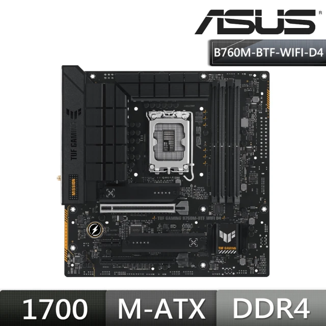 ASUS 華碩 ProArt B760-CREATOR WI