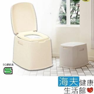 【海夫健康生活館】LZ 行動馬桶 便攜式廁所 S型(C0065-01)