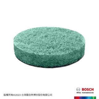 【BOSCH 博世】電動刷 UniversalBrush 專用廚房清潔海綿 三片裝(菜瓜布)