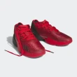 【adidas 愛迪達】D.O.N. Issue 4 J 大童 籃球鞋 運動 訓練 米契爾 聯名 球鞋 緩震 紅(GW9003)