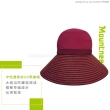 【Mountneer 山林】中性 透氣抗UV草編帽《深桃紅》11H06/抗UV/遮陽帽(悠遊山水)