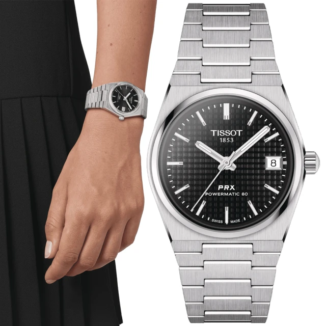 TISSOT 天梭 官方授權 PRX系列 1970年代復刻 黑面 機械女錶 禮物推薦 送禮首選(T1372071105100)