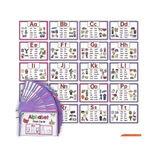 【子玄】英文自然拼讀卡26張 ☆雙面卡(自然發音英文卡 雙面字26張卡雙面 英文練習卡)