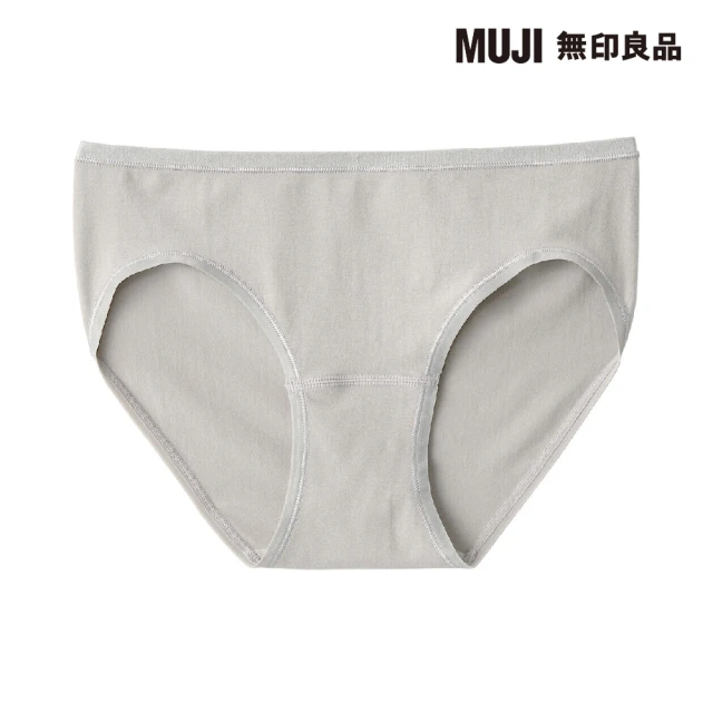 MUJI 無印良品 女棉混蠶絲可拆罩杯式坦克背心(共3色) 