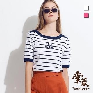 【TOWN’WEAR 棠葳】美式條紋燙字棉質T恤 2色(中大尺碼/女上衣/五分袖/圓領/休閒)