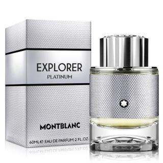 【MONTBLANC 萬寶龍】極限探尋男性淡香精60ml(專櫃公司貨)