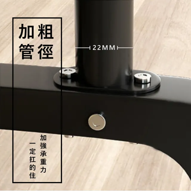 【VENCEDOR】150CM寬 加粗雙桿落地掛衣架(衣帽架 吊衣架 掛衣架 曬衣架 150雙桿 -1入)