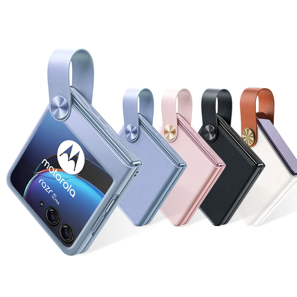 摺疊系列】Motorola razr 40 Ultra 知性美型掛繩支架保護手機殼- momo購物網- 好評推薦-2024年5月