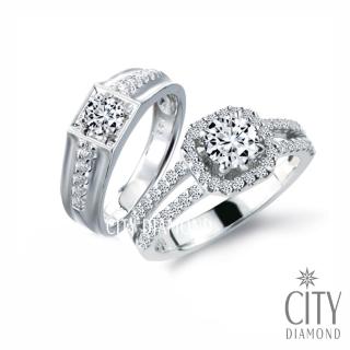 【City Diamond 引雅】『玫瑰花園』天然鑽石白K金結婚戒指 婚戒 對戒(誓言系列)