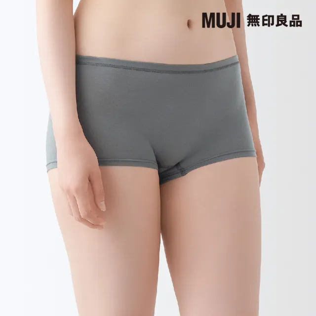 【MUJI 無印良品】女柔滑平口內褲(共6色)