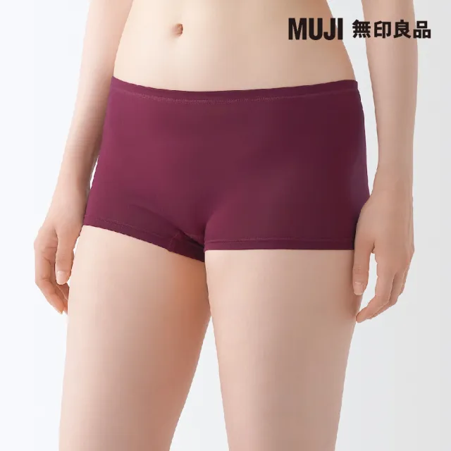 【MUJI 無印良品】女柔滑平口內褲(共6色)