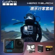 【GoPro】HERO 11潛水行家套組