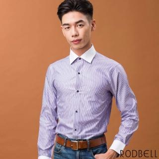 【RODBELL 羅德貝爾】深紫配領長袖修身襯衫(抗皺、吸濕排汗、聚酯纖維、修身襯衫)